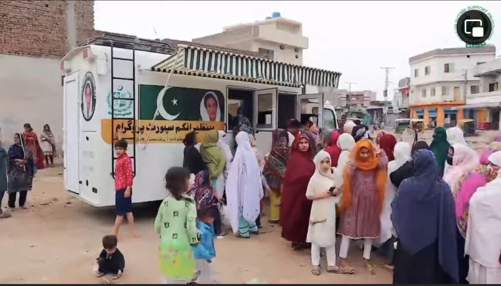 Bisp Mobile Registration Van