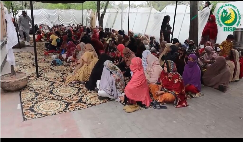 8171 bisp payment april 2025 center