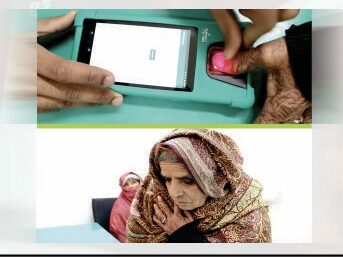 BISP Fingerprint Issue Resolved - Beneficiaries can now receive BISP payments without biometric verification. BISP Fresh Update May 2025